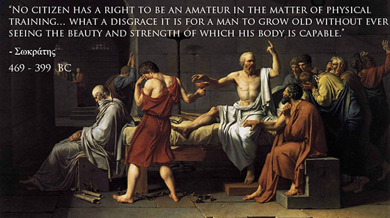 socrates-quote-physical-training.jpg