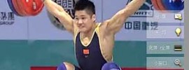 Lu Xiaojun 2012 Chinese Nationals Snatch