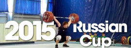 2015-russian-cup-highlights
