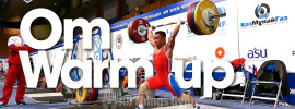 om-yun-chol-warm-up-area