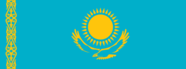 flag of kazakhstan