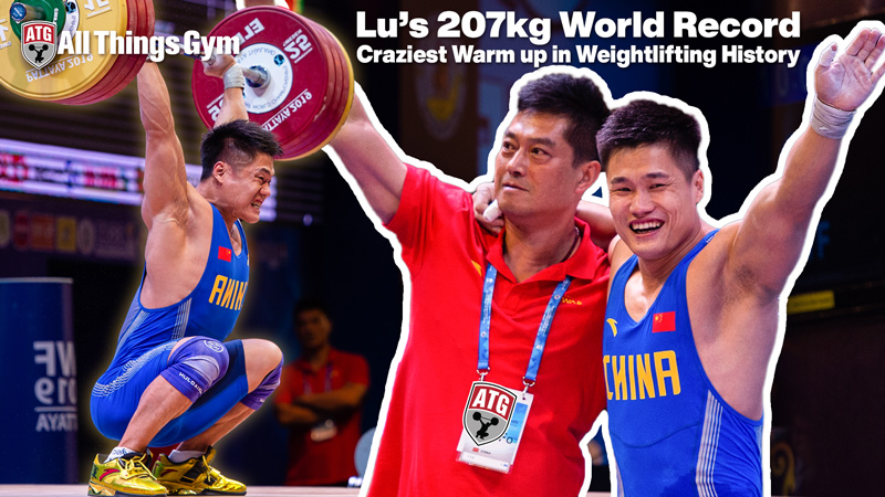Lu Xiaojun 207kg World Record Clean & Jerk Warm Up